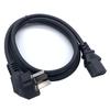 Cable de alimentación de cola de tres clavijas estándar nacional 1.5 metros host de computadora pie 0.75 cuadrado cable con enchufe se puede personalizar al por mayor