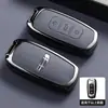 Adecuado para 25 modelos de fundas para llaves de coche Geely Xingyue L, Boyue L, Xingrui, Binyue, Xingrui L, Haoyue L con cubierta y hebilla