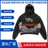 Sudadera Casual Holgada con Capucha de Estilo Callejero de Moda, Manga Larga, Estilo Nuevo Retro Americano, Estampado Personalizado, para Hombres y Mujeres, Personalizable