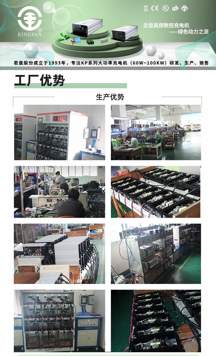 B600详情-切片_01