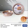 Venta al por mayor de cocina redondo cuadrado casero papel absorbente de aceite de silicona horno de horneado herramientas de horneado freidora de aire soporte especial para base de papel