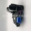 Actuador de cerradura de puerta delantera izquierda 3D1837015AB