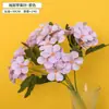 Ramo de Begonia Simulada de 5 Puntas, Boda de Azalea Simulada Decoración del Hogar, Ramo de Hortensia Simulada