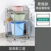 ¡Guau!, Estante de Almacenamiento para Baño, Estante para Lavabo, Estante de Almacenamiento Doméstico de Pie para Baño, Estante para Lavabo de Dormitorio, Estante de Almacenamiento Multicapa