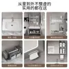 Nuevo mueble de baño de aluminio de panal engrosado con lavabo de cerámica integrado, adecuado para apartamentos pequeños, incluyendo un tocador y lavabo.