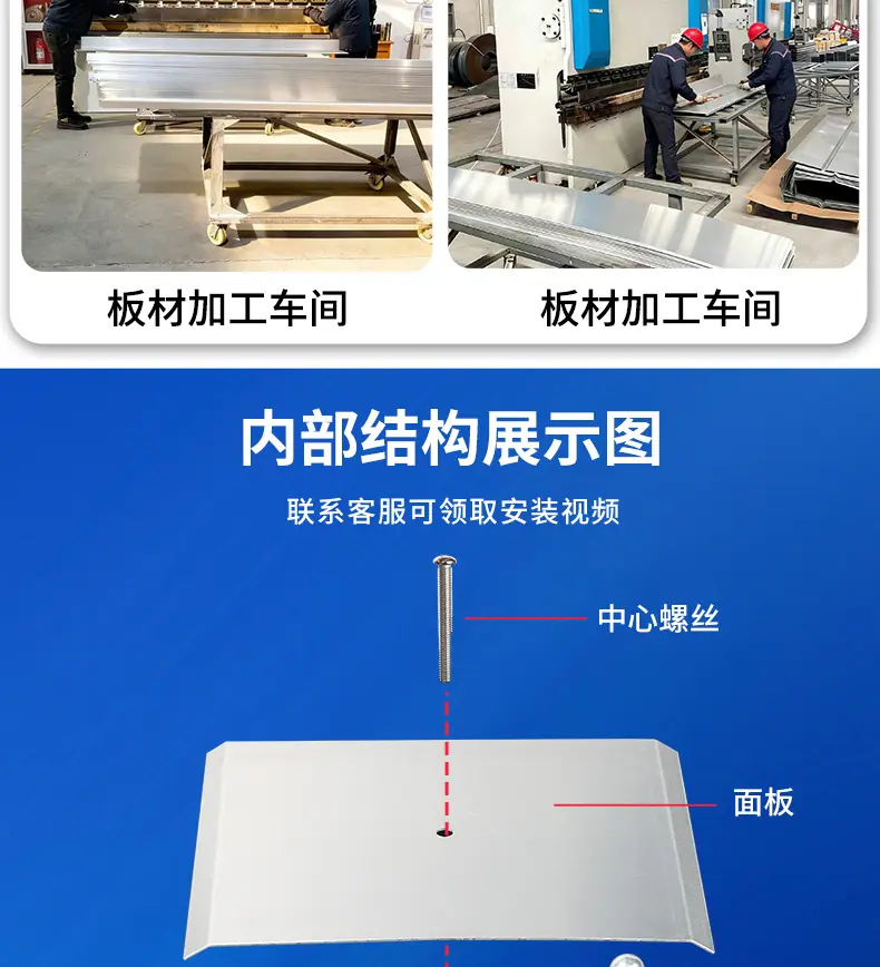 详情页3_07.jpg