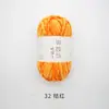 Pájaro Ruyi Sol Cálido Hilo Chenilla Crochet DIY Hilo de Tira de Hielo Muñecos Manta de Terciopelo Dorado Bolas de Hilo Grueso