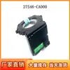 27546-Ca000 É Adequado para Toyota Subaru Gt86 12 Modelos Sensor de Ângulo Sensor de Direção