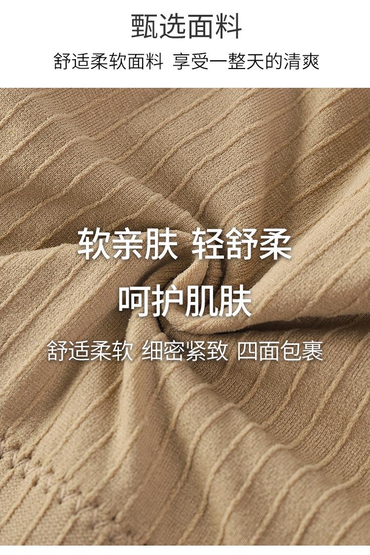 详情2_08.jpg