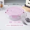 Fiambrera de Vidrio, Apta para Microondas, Fiambrera Rectangular, Fiambrera para Oficinistas, Recipiente Doméstico para Guardar Alimentos