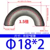 Codo Soldado de Acero al Carbono/Acero Inoxidable 304 de 180 Grados, Codo Estampado de Radio Largo 1.5 Veces, Curva en U de 180 grados