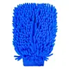 Guantes de chenilla para lavar coches, engrosados, suaves, de pelo largo, doble cara, herramienta de eliminación de polvo de pelo largo para vehículos