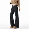 Pantalones largos de color oscuro, modernos, de pierna recta, pierna ancha, nueva colección de otoño, estilo retro, efecto adelgazante, ligeramente acampanados, jeans de mezclilla originales, corte holgado, estilo americano