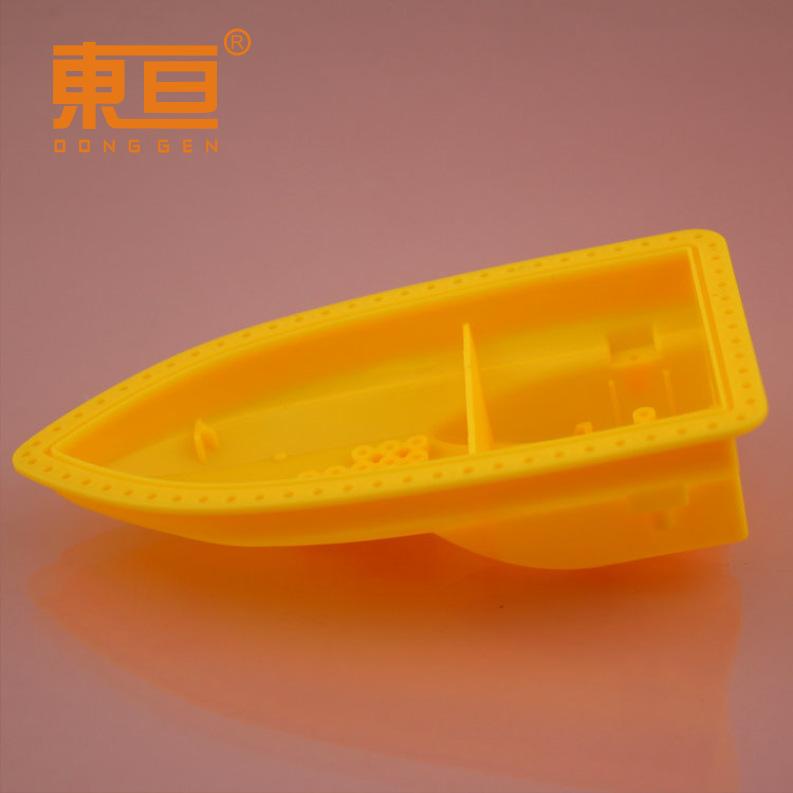 MNCD1307134黄2.png