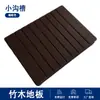 Suelo de Madera de Bambú Suelo de Bambú Pesado para Exteriores Suelo de Bambú de Alta Durabilidad Suelo de Bambú para Exteriores Anticorrosión Suelo de Bambú y Acero Ventas Directas de Fábrica