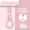 Cordão para Celular Argola de Mola Corrente para Pendurar Celular Acessórios de Cordão para Celular Gancho de Clipe Traseiro para Celular Fivela Tira Cordão