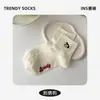 Meias curtas finas de verão brancas fofas femininas, estilo coreano de corte baixo absorventes de suor respiráveis casuais, meias de algodão Xinjiang sem costura