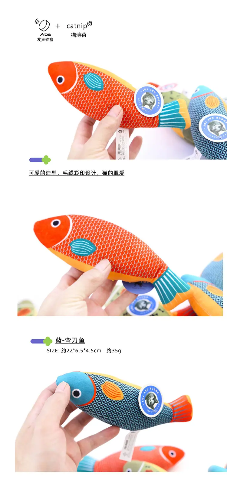 详情图3