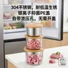 Caixa de preservação de carne congelada feita de aço inoxidável 304, empilhável para economizar espaço na geladeira, com parede interna de acabamento espelhado para fácil limpeza, adequada para armazenar caldo e comida de bebê