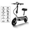 Patinete Eléctrico Vehículo Eléctrico Plegable Vehículo de Dos Ruedas para Viajes Cortos Vehículo Pequeño Bicicleta Eléctrica Mini Personal para Adultos