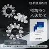 Anel Peniano com Bolinhas Manga Peniana Clímax Produtos Eróticos Retardante Masculino Cama Compartilhada do Casal Ferramenta de Auxílio ao Amor Dropshipping