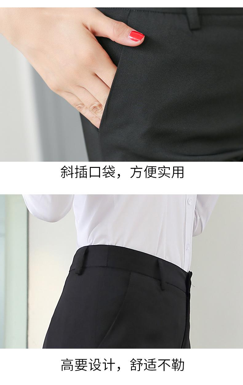 欧文书-裤子_14.jpg