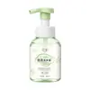 Hua Xiao Kou Sabonete Líquido Espumante para Mãos 300ml Limpa Facilmente Enxágua Limpo Refrescante Suave para as Mãos Fragrância Duradoura