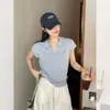 Camiseta de punto blanca de manga corta con cuello tipo polo estilo coreano para mujer, verano, petite, única, hermosa, ajustada, top corto
