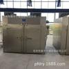 Caja de secado con carro CT-C-2 Tipo 96 placas horno de circulación de aire caliente producción no estándar caja de secado tipo túnel