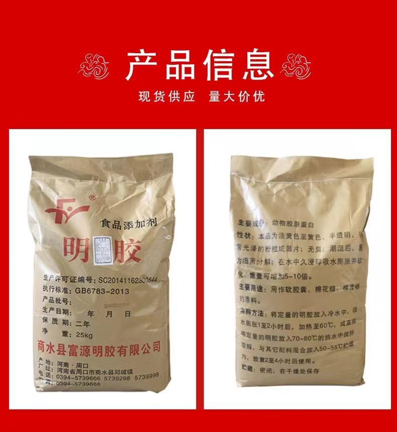 a6bbc206bee19a3bfa280b5cf63247