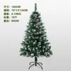 Árbol de Navidad con Pintura en Spray Blanca sobre PVC Encriptado Decoraciones Navideñas Múltiples Tamaños Disponibles con Piñas Árbol de Navidad de Simulación