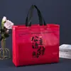 Bolsas Tote de Tecido Não Tecido Laminado, Bolsas Tote Personalizadas para Lojas de Roupas, Embalagens para Compras no Atacado, Bolsas Tote com Logo Impressível