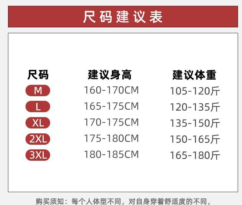 O1CN01fOMuTU1hJkrnLlmma_!!2215