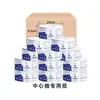 Caja de Pañuelos de Plástico Negro de Extracción Central, Portarrollos de Papel Grande para Colgar, Caja de Papel Higiénico sin Taladro para Baño, Personalizable