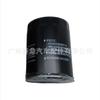90915-41010 Es Adecuado para Filtro de Aceite Toyota 9091541010