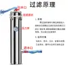 Acero Inoxidable 304 Pre-Ultrafiltración Filtro Grifo Agua de Pozo Agua Corriente Torre de Agua Sedimentos Flujo Grande Purificación para Toda la Casa