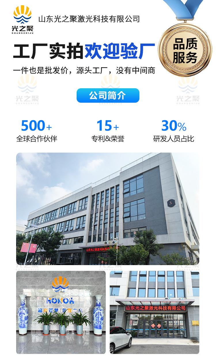 1688顶部公共部分_01.jpg