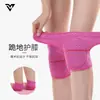 Rodilleras Deportivas de Gran Venta, Rodilleras de Esponja Ajustables Anticolisión para Danza, Yoga, Fitness y Protección Laboral en Obra, para que No Sientas Dolor al Arrodillarte