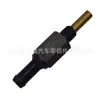 26740-32804///2674032804//Adecuado para Hyundai Kia Válvula unidireccional, Válvula de escape, Válvula PCV