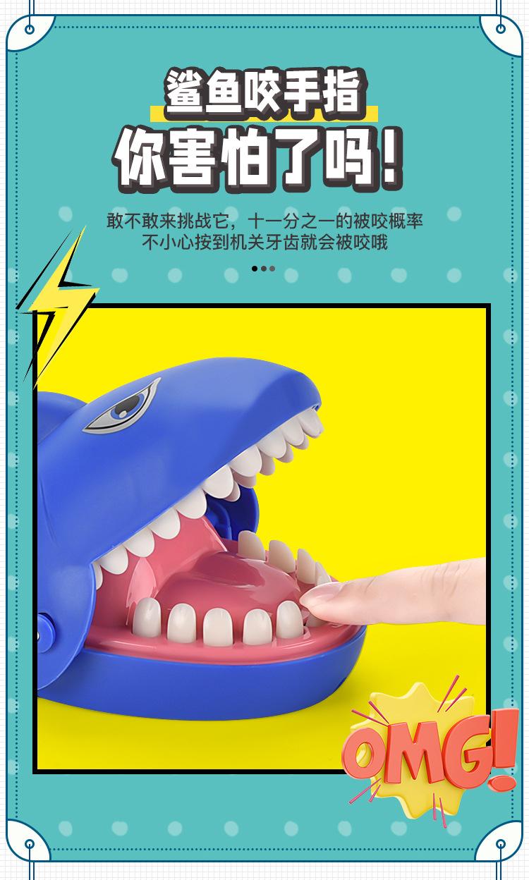 详情_03.jpg