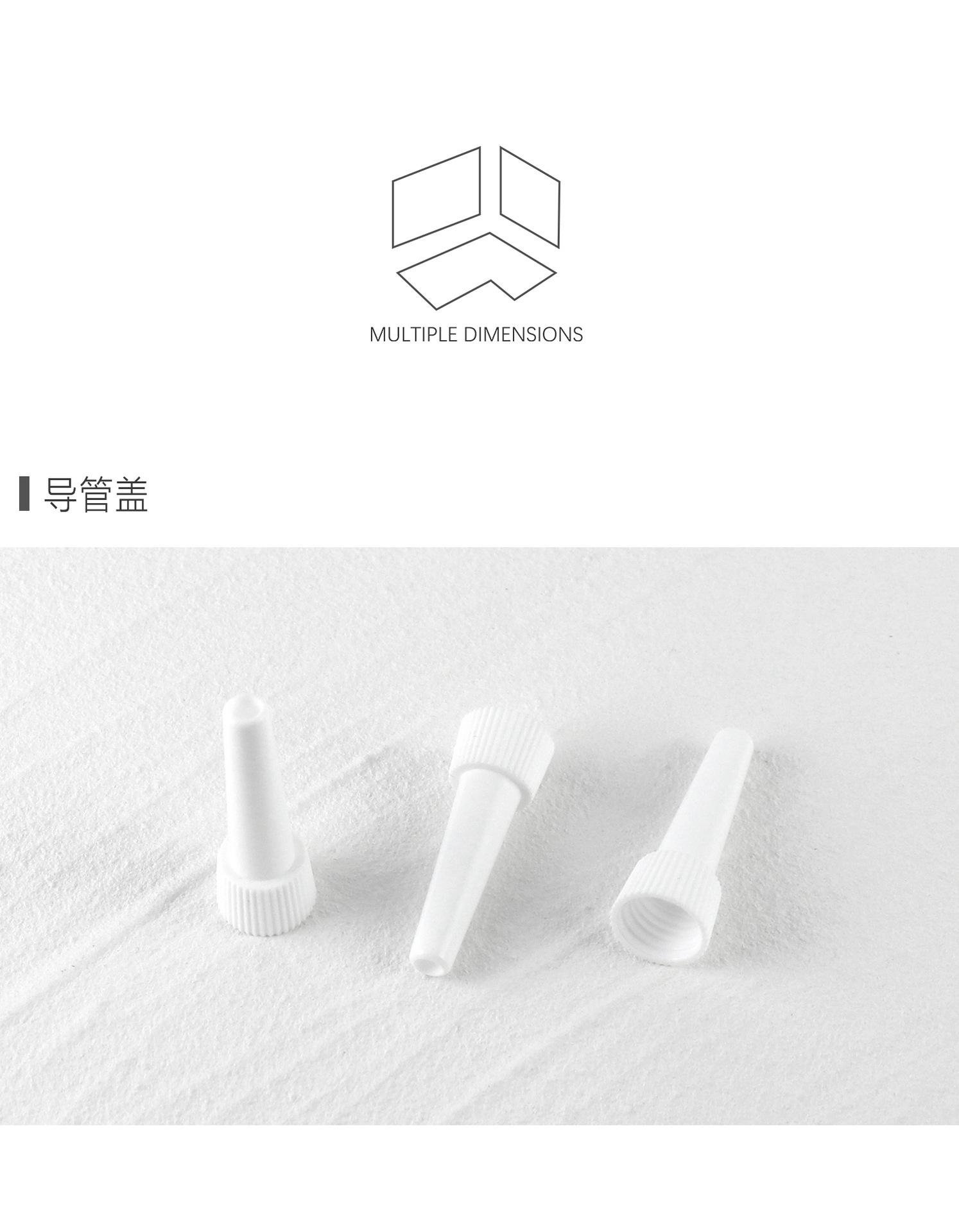 详情 (3).jpg