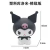 Fiesta de Té Maid Melody Kuromi KT Cat Adornos para Decoración de Pasteles Accesorios de Princesa Rosa para Niña