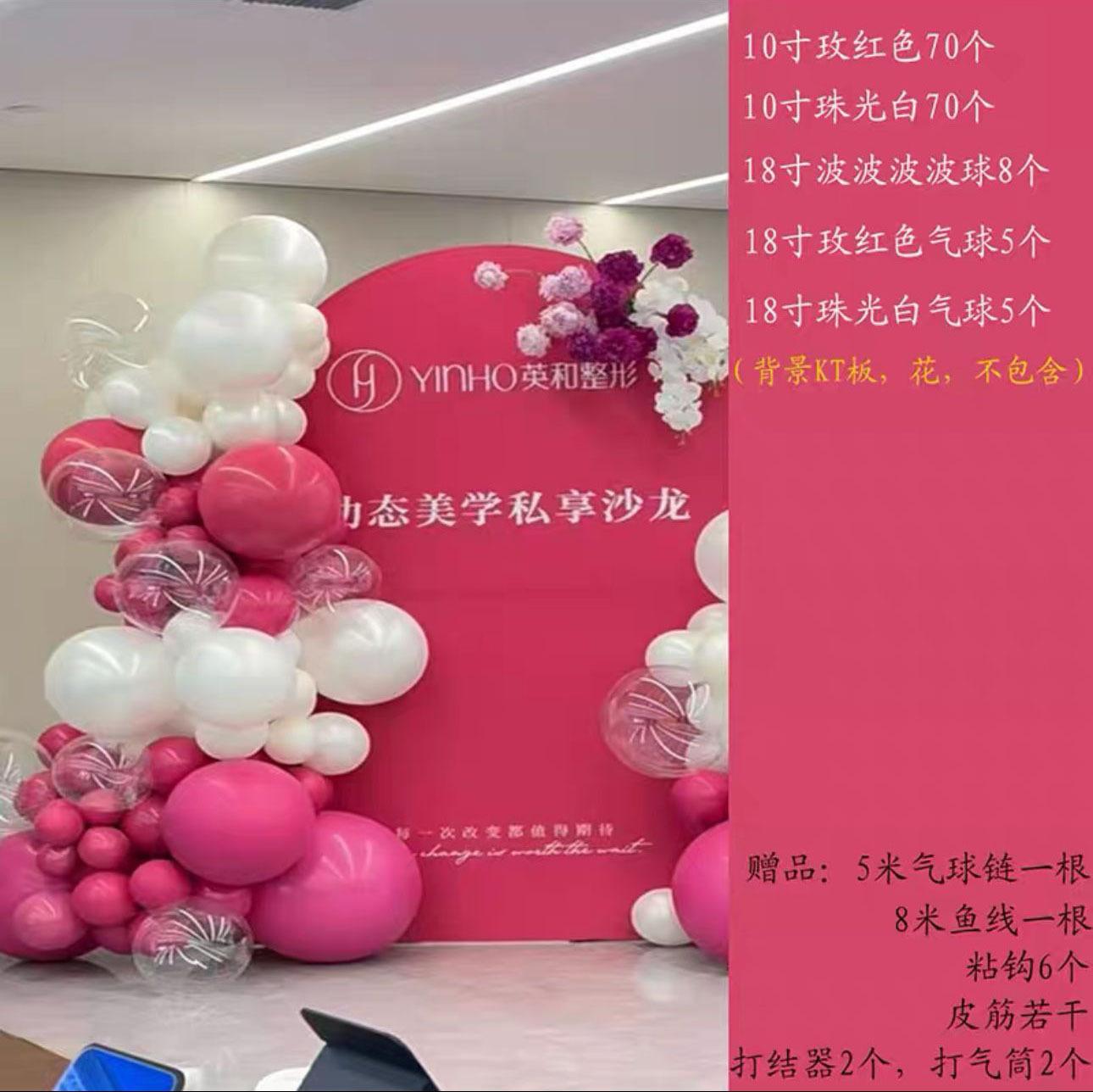 C533B7063E07216937F9F3778452CF