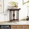 Mesa de Altar para Uso Doméstico, Nuevo Altar de Estilo Chino, Mesa de Ofrendas, Altar Simple, Mesa Budista, Madera Maciza de Estilo Chino