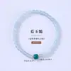 Pulseira Fina de Pedra Shoushan Estilo Chinês para Mulheres, Empilhável Simples, Pulseira com Design Sonhador de Ametista e Turquesa, Pulseira para Melhor Amiga