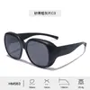 Novos Óculos Clip-On Polarizados de Grau, Design Simples para Mulheres Dirigindo, Armação Tr90, Proteção UV, Estilo Masculino no Atacado