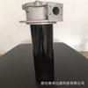 Suministrar filtro de retorno de aceite magnético auto sellante de espalda recta RFB-100 x 1/3/5/20/30-Y/C
