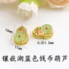 Contas de Cabacinha Dourada Antiga com Gota de Óleo e Furo Passante Acessórios DIY para Colar Pulseira Corda de Mão Acessórios para Joias Contas Espaçadoras com Múltiplos Furos