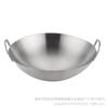 Wok de Acero Inoxidable No Magnético con Doble Mango, Libre de Óxido, Antiadherente, Olla Gruesa de Chef para Cantinas, Restaurantes y Uso Comercial Rural