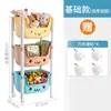 Estante de juguete para snacks de dibujos animados para niños, con ruedas, estante de almacenamiento multicapa conveniente para sala de estar, dormitorio, fabricantes, venta al por mayor
